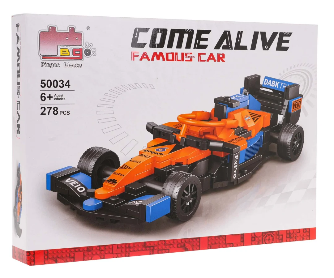Set kockica za automobil F1 narančasti, 278 dijelova_4