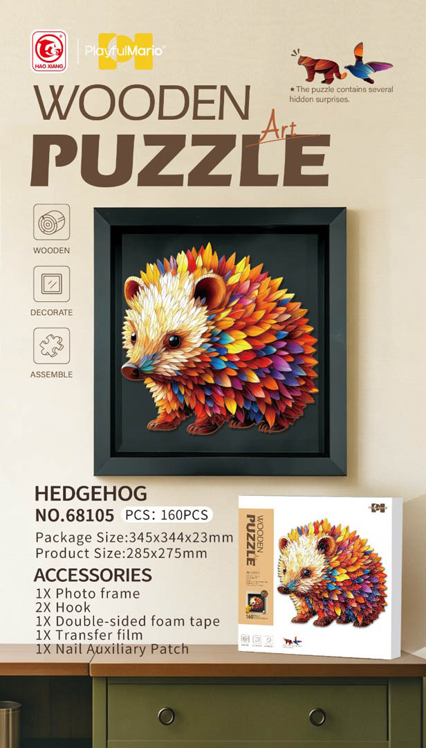 Drvene puzzle Jež 160 dijelova svijetlosmeđi_1