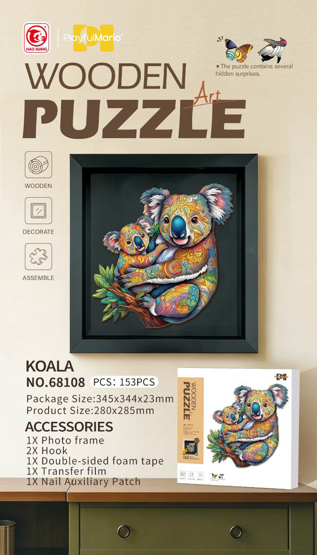 Drvene puzzle Koala 153 dijela svijetlosmeđi_1