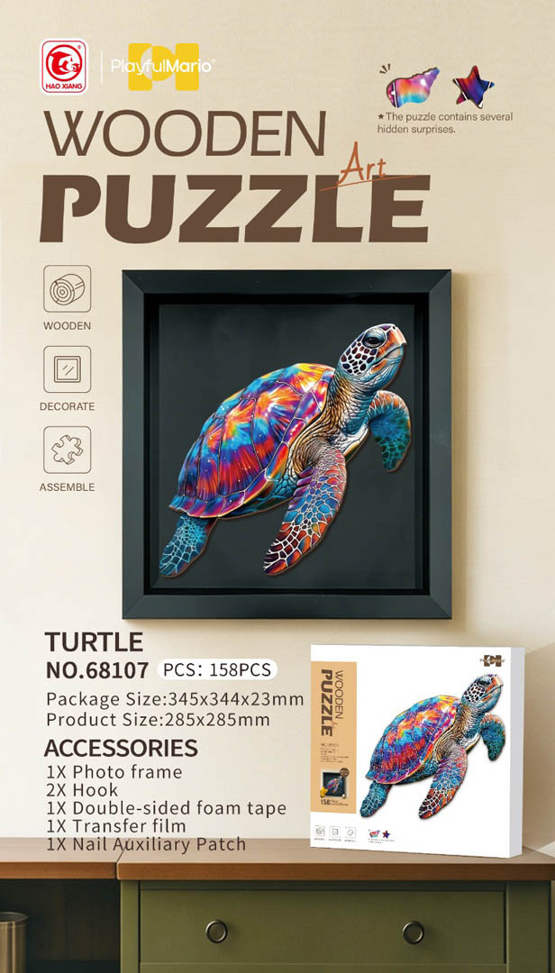 Drvene puzzle Kornjača 158 dijelova svijetlosmeđi_1