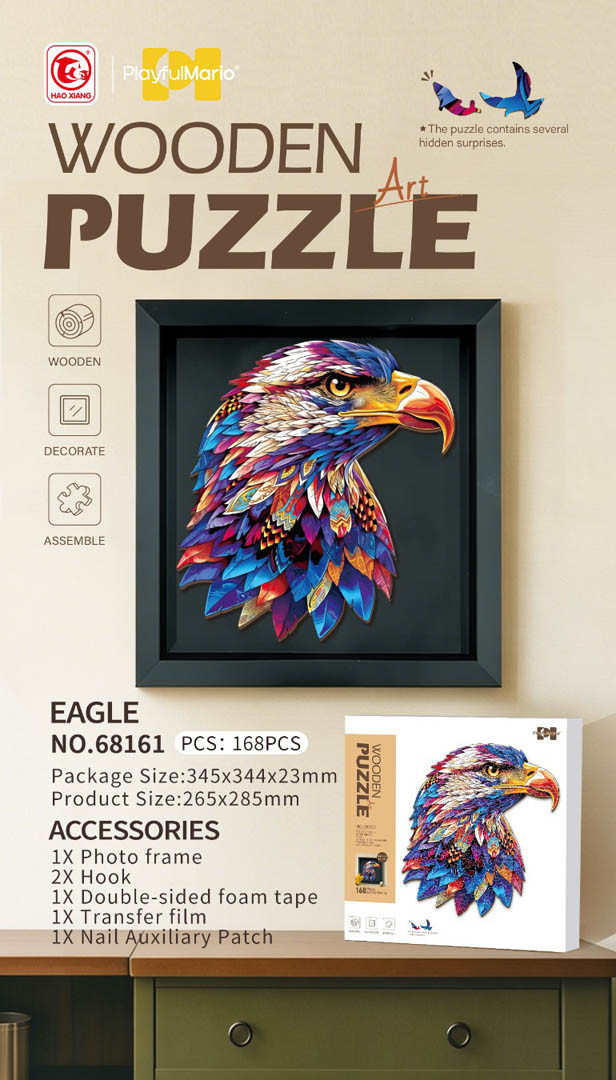 Drvene puzzle Orao 168 dijelova svijetlosmeđi_1