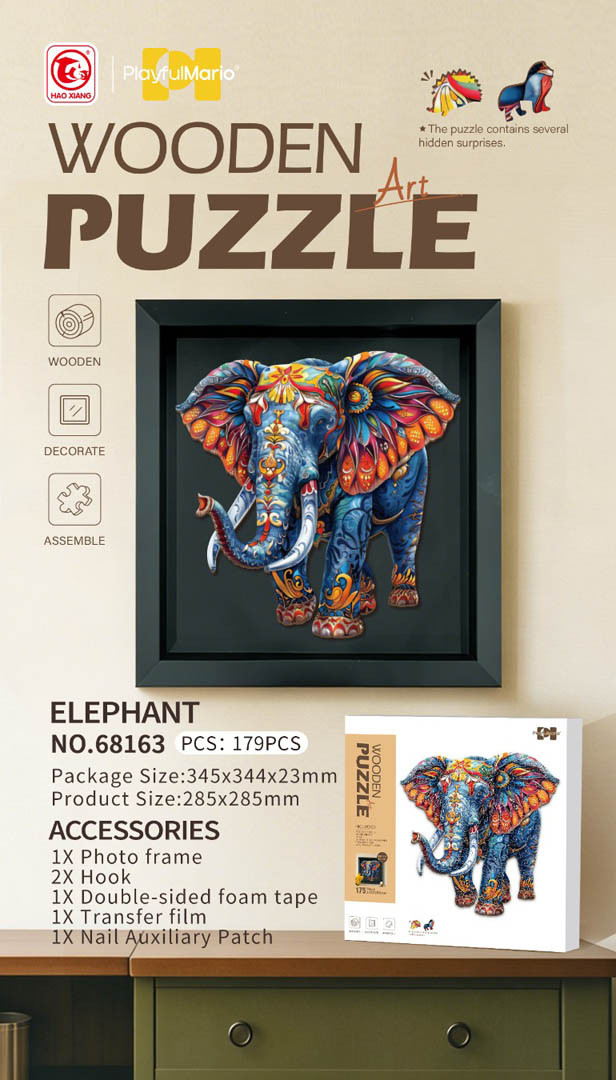 Drvene puzzle Slon, 179 dijelova svijetlosmeđi_1