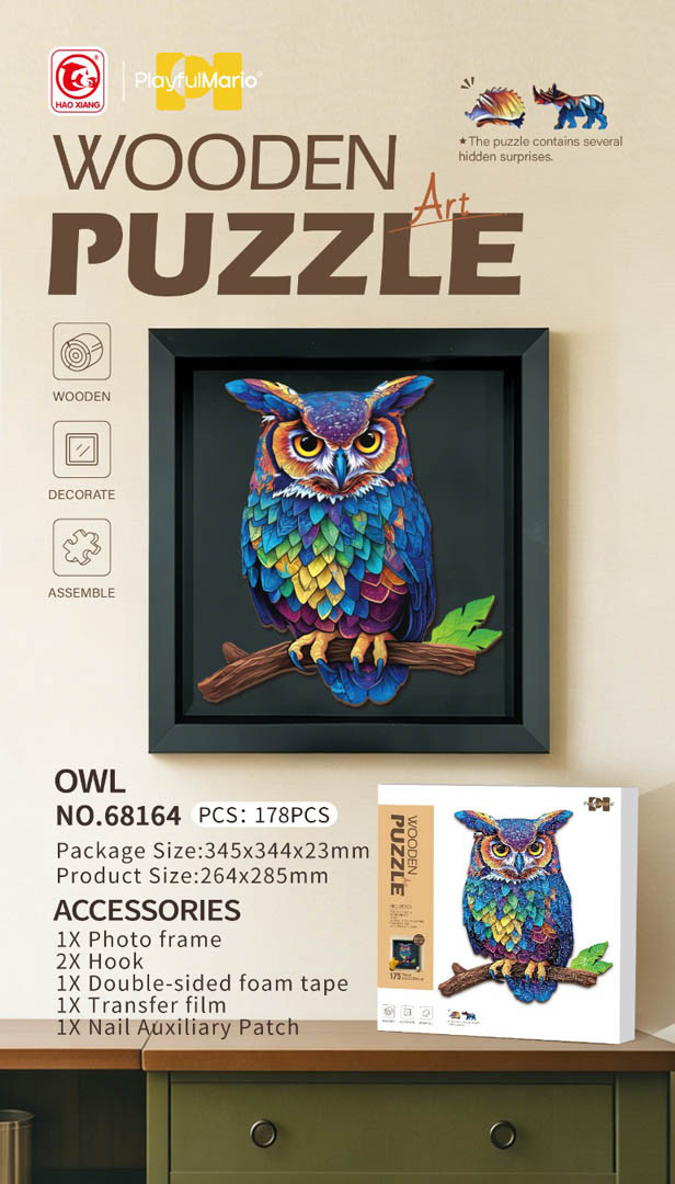 Drvene puzzle Sova 178 dijelova svijetlosmeđe svijetlosmeđi_1