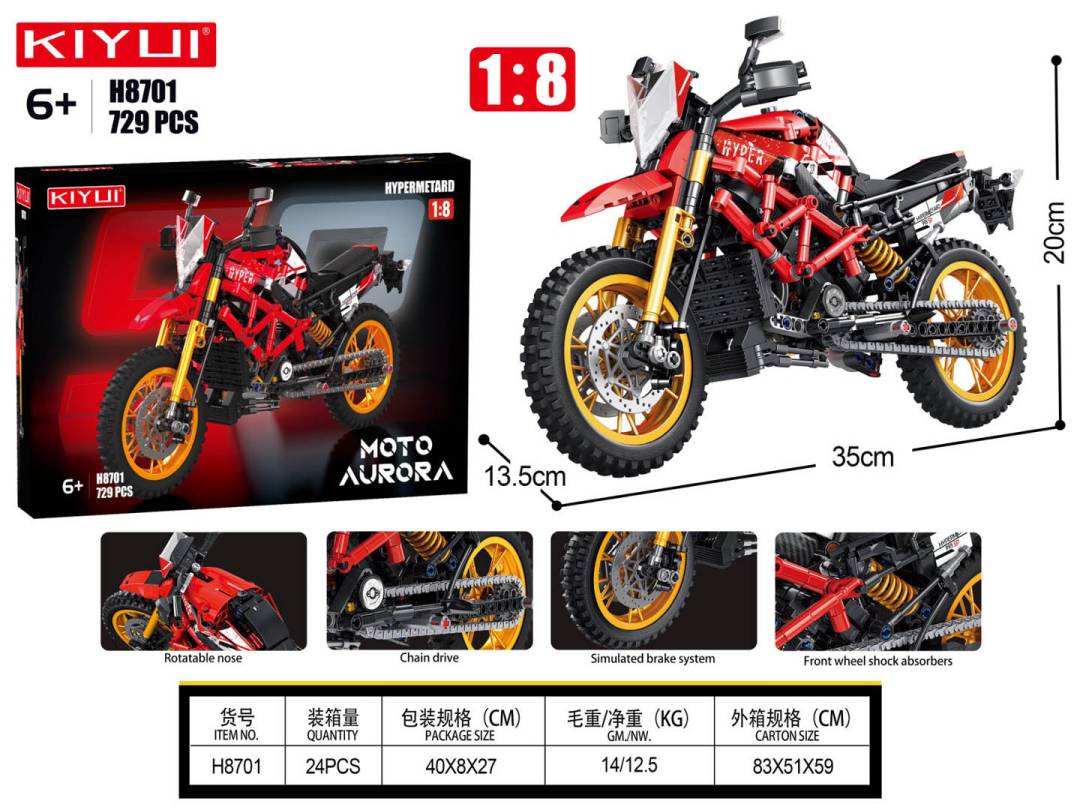 Konstrukcijske kocke Motocikl crveni 729 dijelova_1