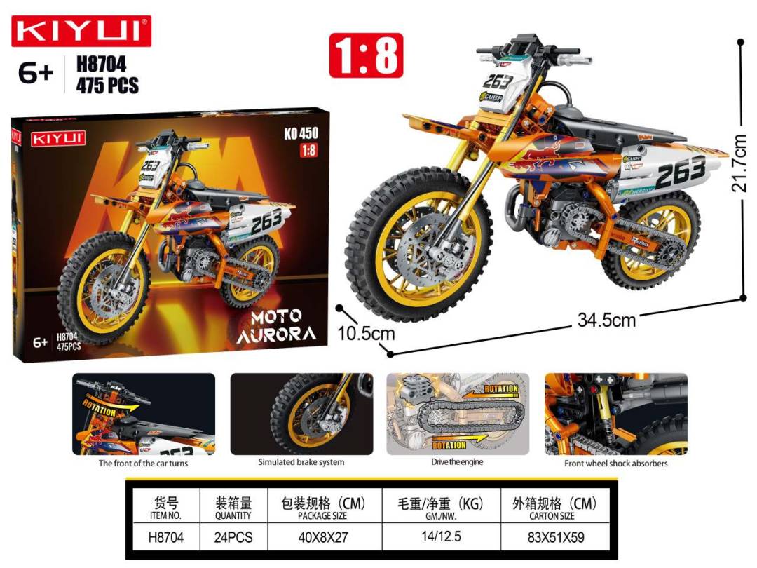 Konstrukcijske kocke Motocross, 475 dijelova_1