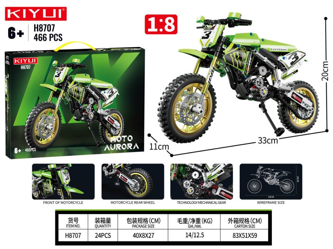 Konstrukcijske kocke motocikl zeleni 466 dijelova_1