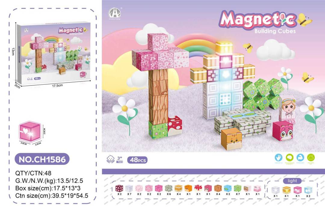 Magnetne kocke sa svjetlom 48 dijelova šareni_1