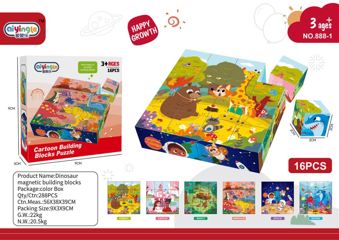 Mini set magnetnih kockica 16 dijelova_1