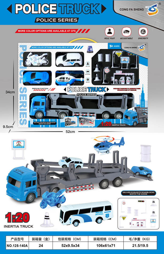 Policijski set s transporterom i vozilima_1