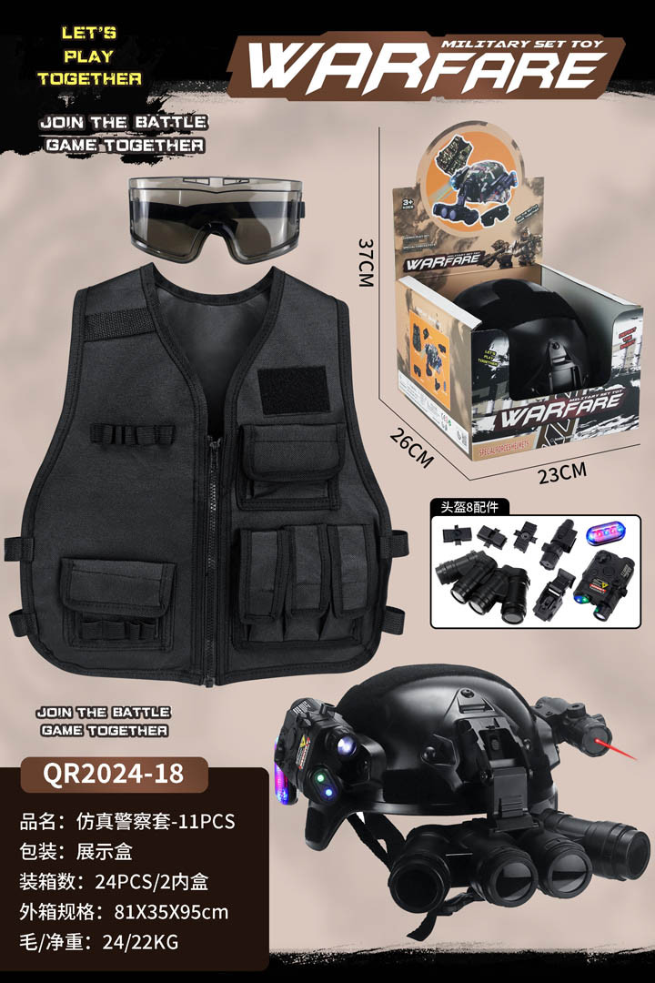 Vojni policijski set s kacigom plavi_1